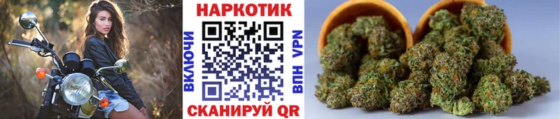 Как найти наркотики Петровск-Забайкальский Канабис  COCAIN  МЕФ 