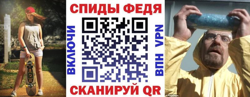 Amphetamine 97%  Петровск-Забайкальский 