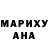 Амфетамин Розовый Licha Lita