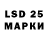 MDMA кристаллы Derek McBrayer