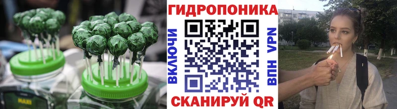 Canna-Cookies конопля  гидра tor  Петровск-Забайкальский 