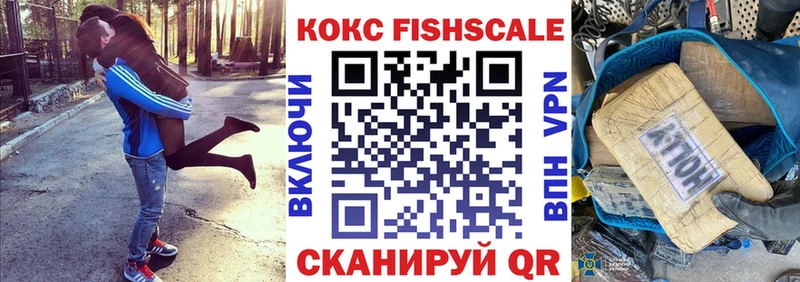 купить наркотики сайты кракен ССЫЛКА COCAIN 98% Петровск-Забайкальский