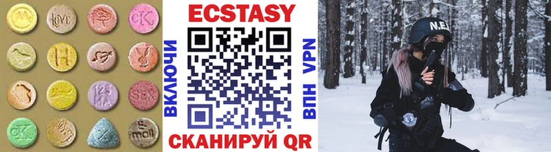 Ecstasy Punisher  mega ссылка  Петровск-Забайкальский  закладка 