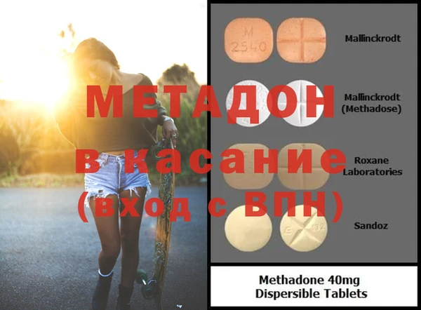 хмурый Вяземский