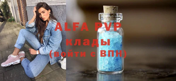 метадон Вязники