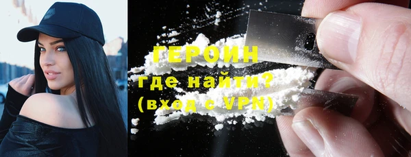 хмурый Вяземский