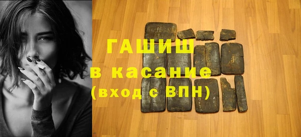 хмурый Вяземский
