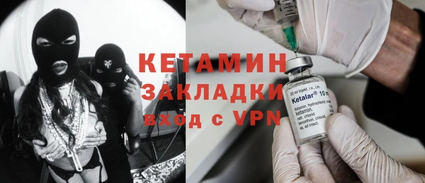 хмурый Вяземский