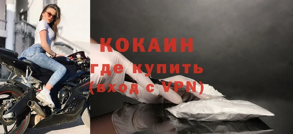 метадон Вязники