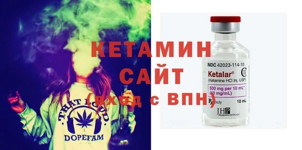 хмурый Вяземский