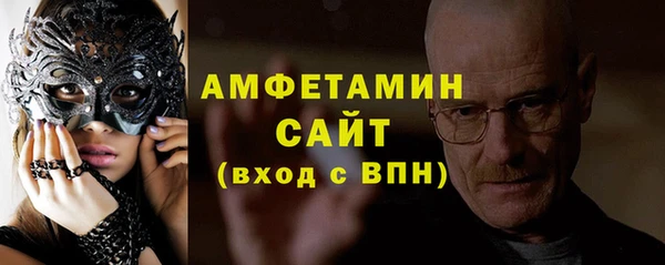 хмурый Вяземский