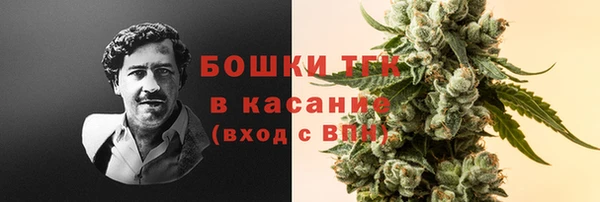 метадон Вязники