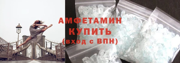 метадон Вязники