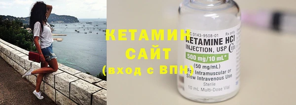 хмурый Вяземский