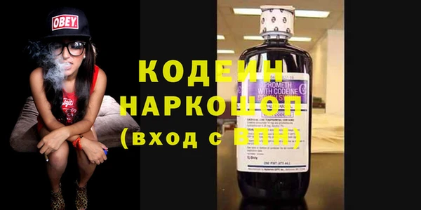 метадон Вязники