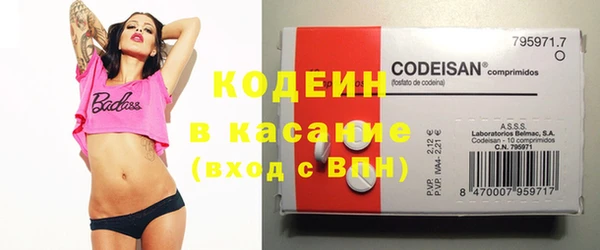 метадон Вязники