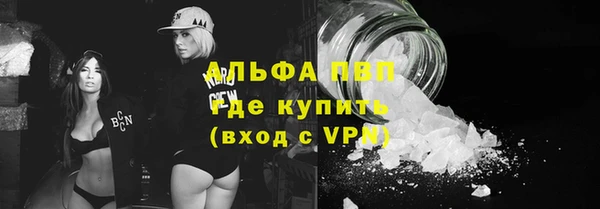 метадон Вязники