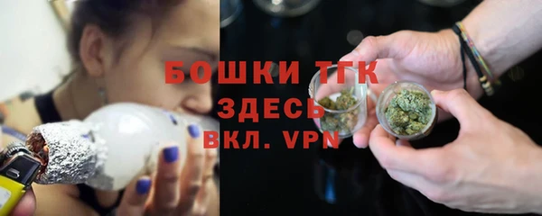 метадон Вязники