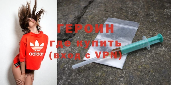 хмурый Вяземский
