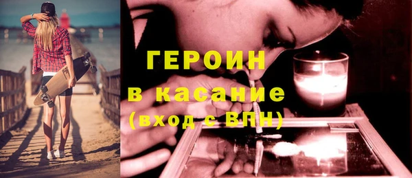 хмурый Вяземский
