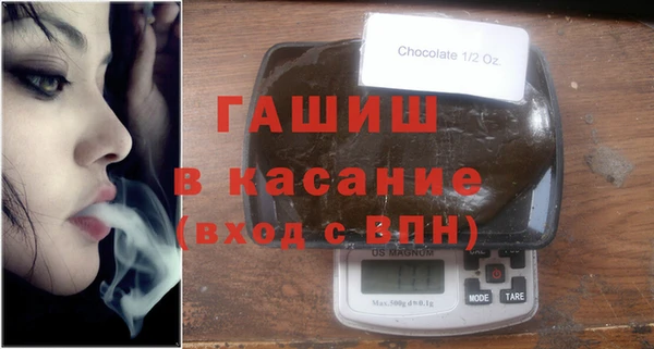 хмурый Вяземский