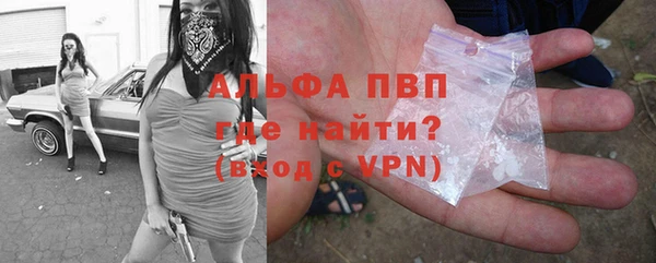 метадон Вязники