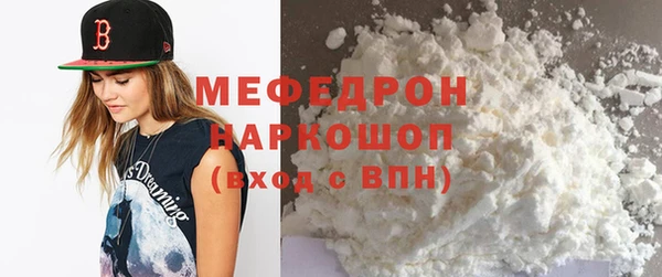 метадон Вязники